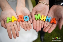 Mina-and-Radoslav-Stiliyan-Gadzhev-photography-fotosti-0104